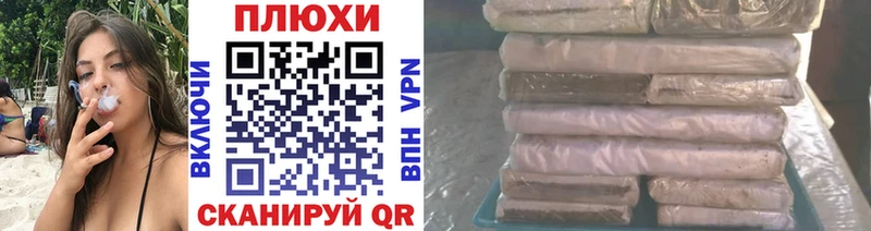Как найти закладки Западная Двина Экстази  МЕФ  Героин  Cocaine  Альфа ПВП 