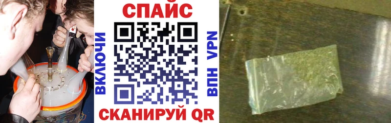 БУТИРАТ оксана  Западная Двина 