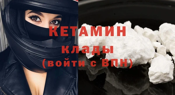 круглые Осинники