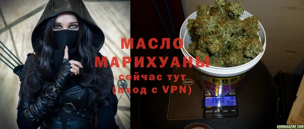 круглые Осинники