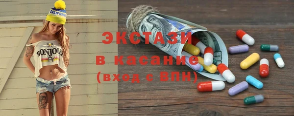 прущая мука Зуевка