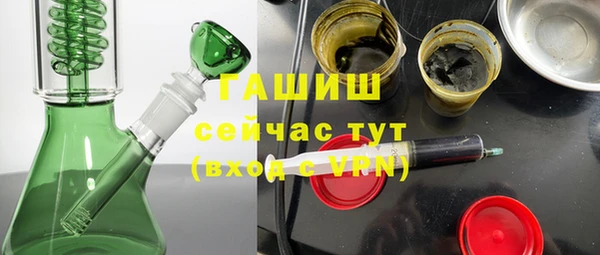 ешки Осташков