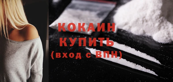 spice Остров