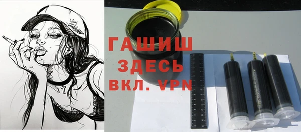 ешки Осташков