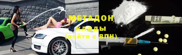 ешки Осташков
