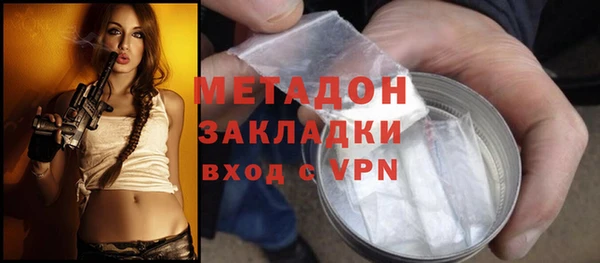 круглые Осинники