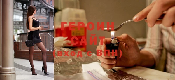 ешки Осташков