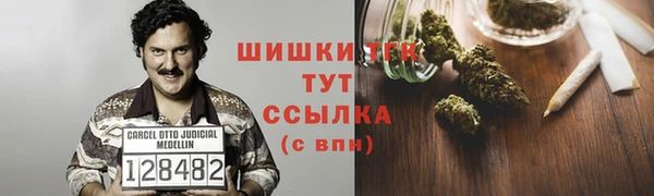 ешки Осташков