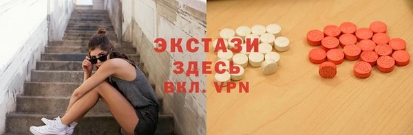 соль курить ск Нягань
