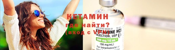 круглые Осинники