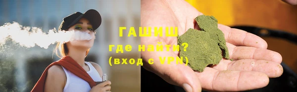 круглые Осинники