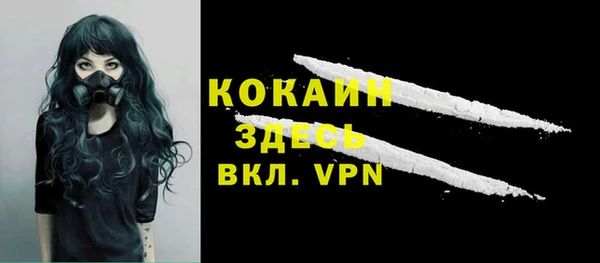 круглые Осинники