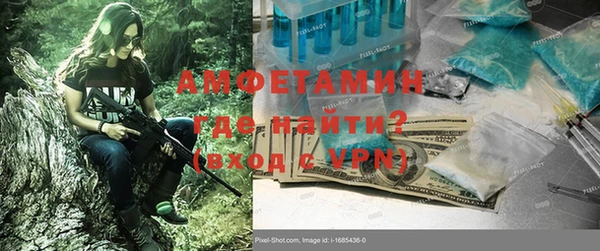 ешки Осташков