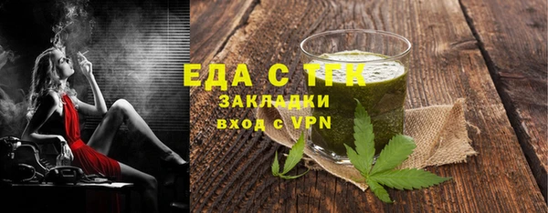 spice Остров