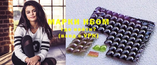 ешки Осташков