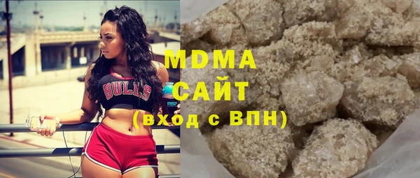 ешки Осташков