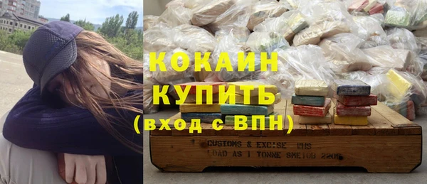 spice Остров