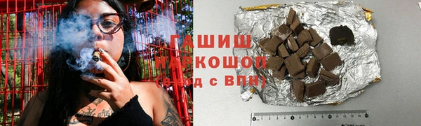 spice Остров