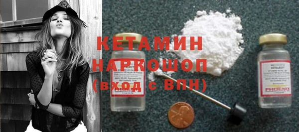 spice Остров