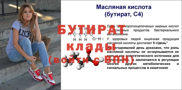 spice Остров
