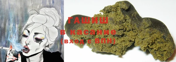круглые Осинники