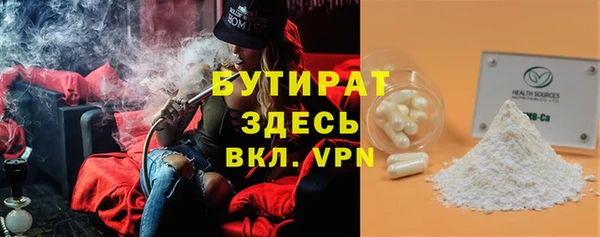 spice Остров