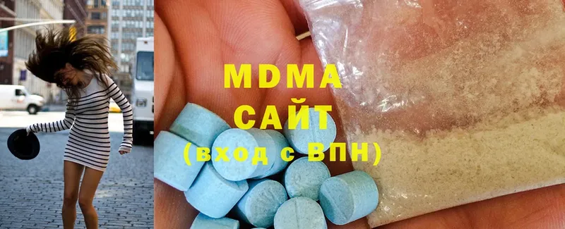 MDMA кристаллы  цены наркотик  Западная Двина 