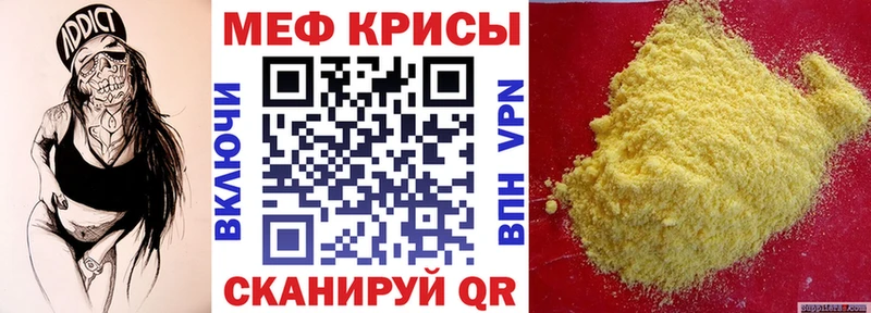закладки  Западная Двина  МЕФ VHQ 