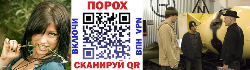 Метамфетамин Декстрометамфетамин 99.9% мориарти как зайти Западная Двина