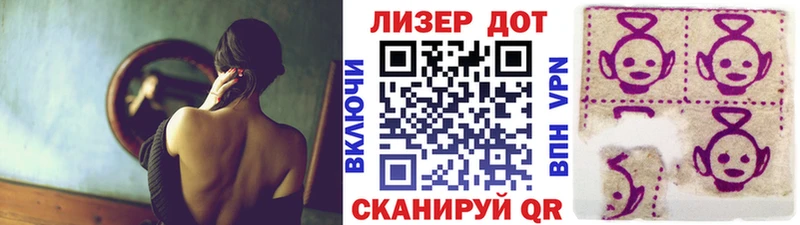 Марки NBOMe 1,8мг  мега ссылка  Западная Двина  где найти наркотики 